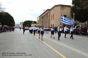 256- Rhodes- Defile Dodecanese grec